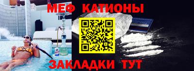 винт Кинель