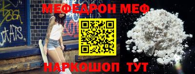 ALPHA PVP Кингисепп