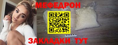 винт Кинель