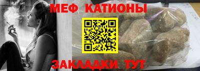 ALPHA PVP Кингисепп