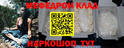 метамфетамин Кимры