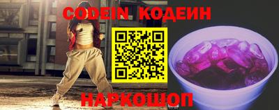 ALPHA PVP Кингисепп