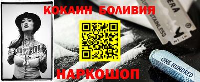 метамфетамин Кимры