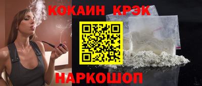 ALPHA PVP Кингисепп