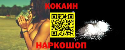 ALPHA PVP Кингисепп