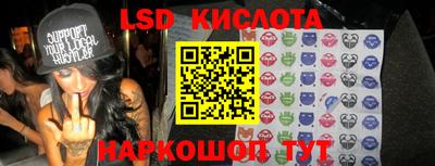 метамфетамин Кимры