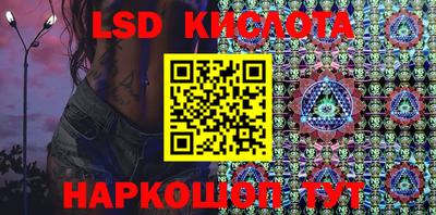 винт Кинель