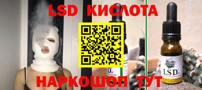 метамфетамин Кимры