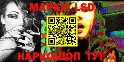 метамфетамин Кимры