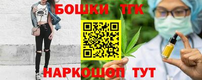 ALPHA PVP Кингисепп