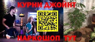 ALPHA PVP Кингисепп
