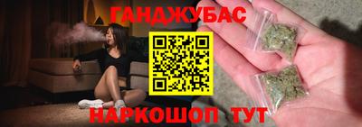ALPHA PVP Кингисепп