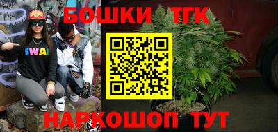 ALPHA PVP Кингисепп