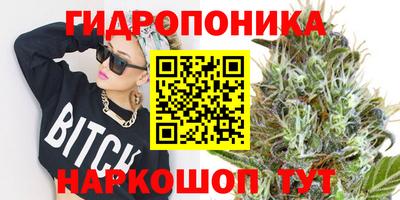 метамфетамин Кимры