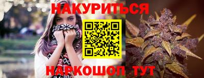 ALPHA PVP Кингисепп
