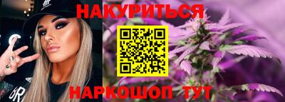 винт Кинель