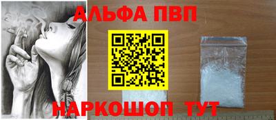 метамфетамин Кимры