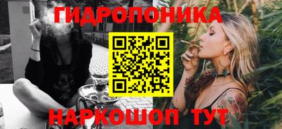 метамфетамин Кимры