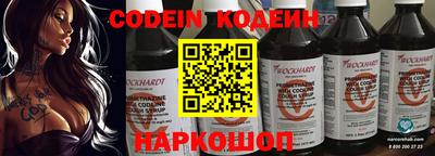 метамфетамин Кимры