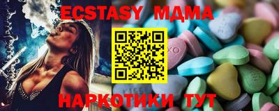 метамфетамин Кимры