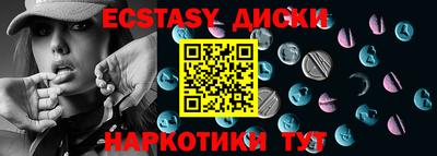 ALPHA PVP Кингисепп