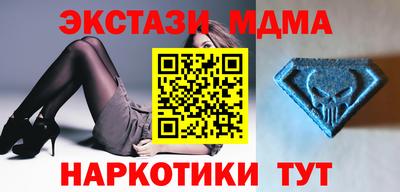ALPHA PVP Кингисепп