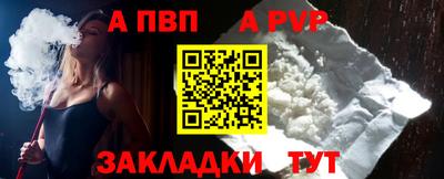 метамфетамин Кимры