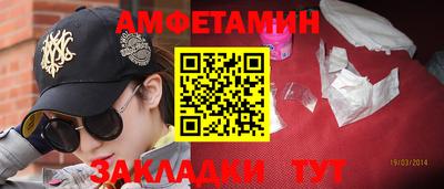 винт Кинель