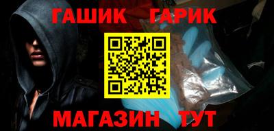 метамфетамин Кимры