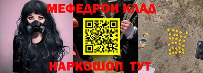 винт Кинель