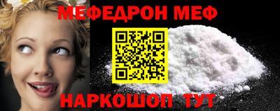 винт Кинель