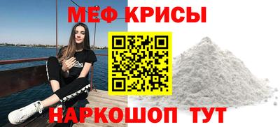 винт Кинель