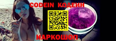 ALPHA PVP Кингисепп