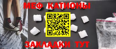 винт Кинель